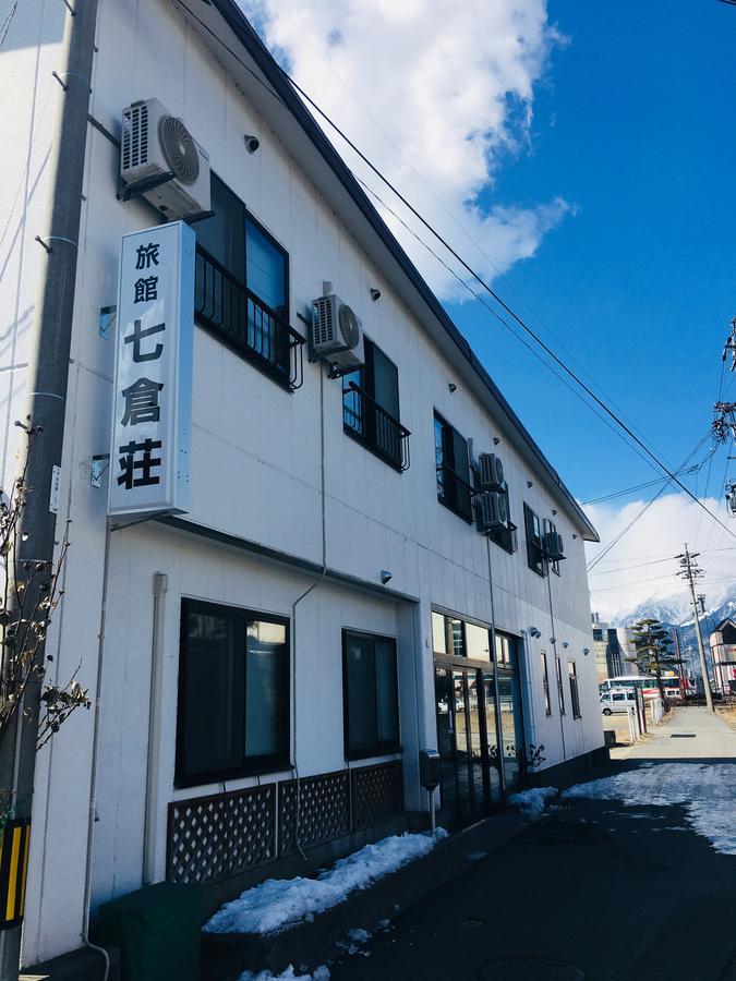 Hotel Nanakuraso Ōmachi Zewnętrze zdjęcie