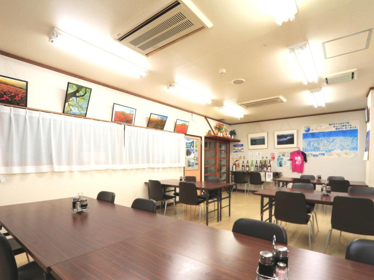 Hotel Nanakuraso Ōmachi Zewnętrze zdjęcie